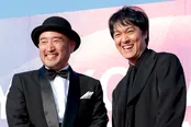 「第3回横浜国際映画祭」レッドカーペットの様子