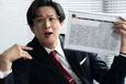 新納慎也“薮”の社畜教育がネット上に拡散…ブラック臭満載の営業部二課にピンチが訪れる＜社畜人ヤブー＞