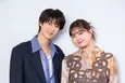 曽野舜太＆箭内夢菜、「ツンデレのギャップを見せたい」じれキュン溺愛ラブストーリー共演＜低体温男子になつかれました。＞