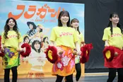 元日向坂46丹生明里「一生分の汗が…(笑)」フラに初挑戦、舞台「フラガール」で主演