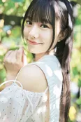 私立恵比寿中学・仲村悠菜1st写真集「17。」より