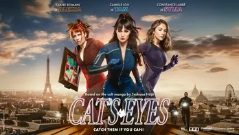 フランスの日本マンガ愛はスゴイ 実写版「シティーハンター」に続き「キャッツ・アイ」を制作費約40億円で実写ドラマ化