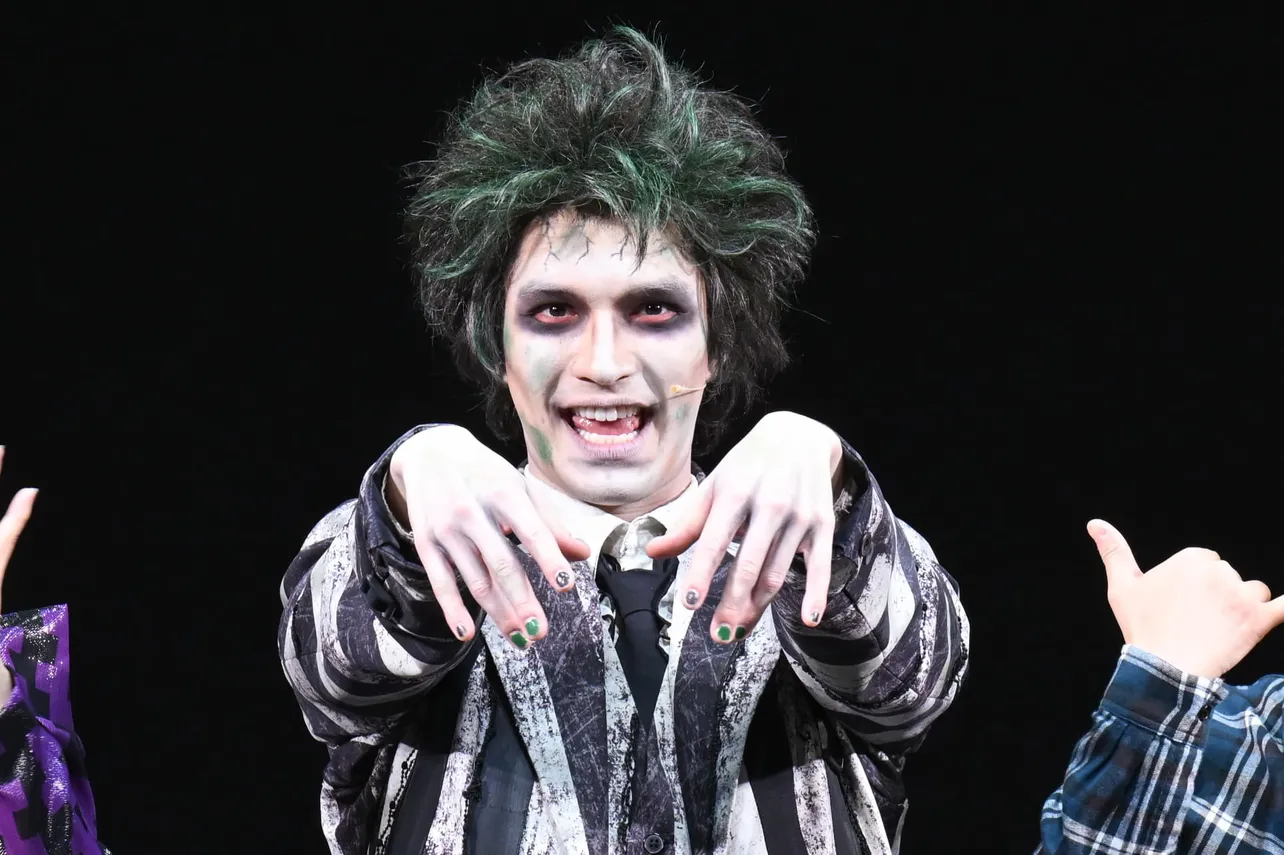 ミュージカル「ビートルジュース」