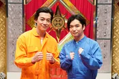 千葉雄大(写真右)と大東駿介が「ダメマネ！」第5話でコンビを結成