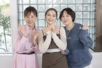 丸山礼、同世代の同性タレントと仲良くなりにくい理由を語るも「しげちゃん(村重杏奈)とは仲良くなれた」<うちの会社ってさぁ!>