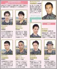 <PJ ~航空救難団~>内野聖陽主演のレスキュー大作に「泣けて笑えて最高」の声 今から間に合う1~3話をプレイバック