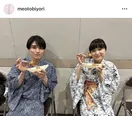 芳根京子＆本田響矢、浴衣でたこ焼きを頬張る仲良しな姿に「縁日デートみたい」「目の保養」の声＜波うららかに、めおと日和＞