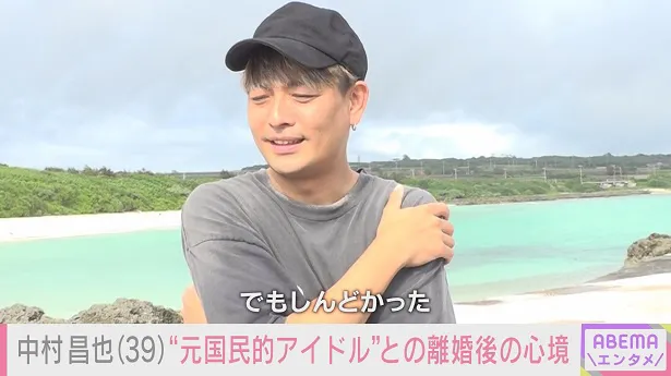 中村昌也の“イマ”に独占密着した「ABEMAエンタメ」