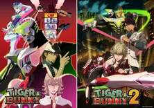 「TIGER ＆ BUNNY」シーズン1＆2を一挙無料放送、シーズン2はCMナシの編成＆“ヒーローの企業ロゴ”も登場
