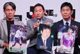 森保一監督「国内サッカーがあるからこそ日本代表が強くなる」“Jリーグの日”記念でJリーグチップス＆選手カードが復刻