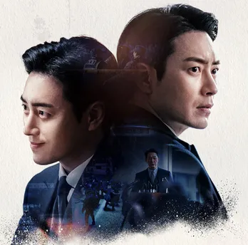 イ・ジュニョク主演、「秘密の森」公式スピンオフの韓国ドラマが日本初放送＜良いが悪い、ドンジェ＞