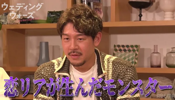 「ラブキンコラボ！ウェディングウォーズ鑑賞会」より