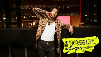 YOSHIさん、ニューアルバム「令和のロックスター」リリース　未完成曲を元に制作した計16曲を収録