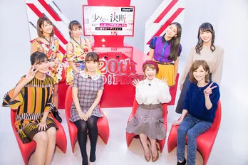 ハロプロ初の全体オーディションにAbemaTVが密着! “ギラギラ感”に注目!?