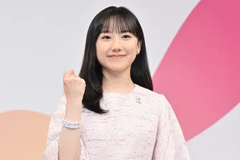 芦田愛菜、アンバサダーを務める『GREEN×EXPO 2027』に期待「何度も訪れたくなるんじゃないかな」