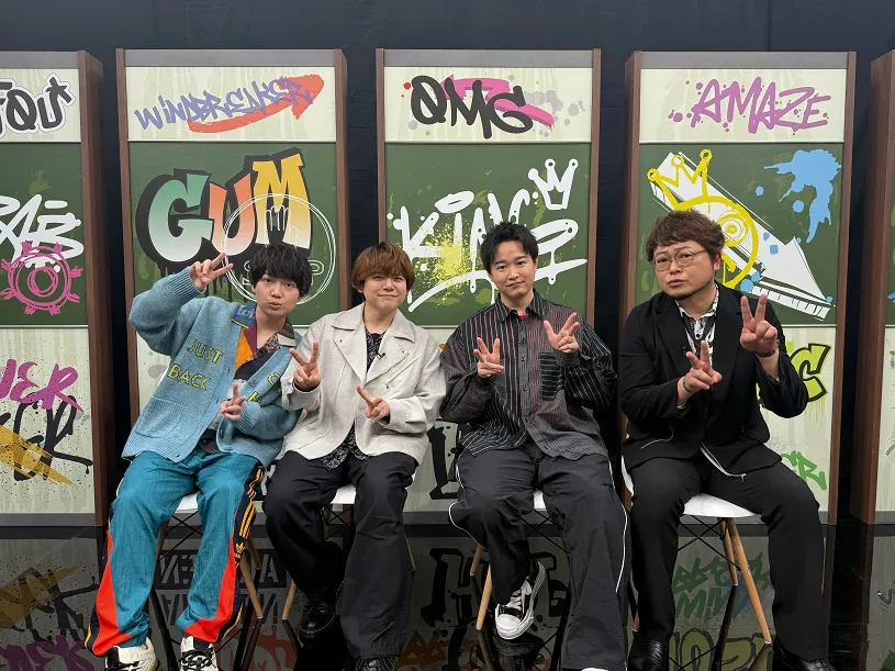 独占無料放送された「TVアニメ『WIND BREAKER Season 2』六方一座編開幕特番」