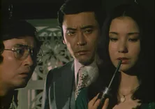 結城しのぶ、古手川祐子、夏樹陽子が美女役を熱演、「江戸川乱歩の美女シリーズ」3作品をHDリマスター版で一挙無料放送