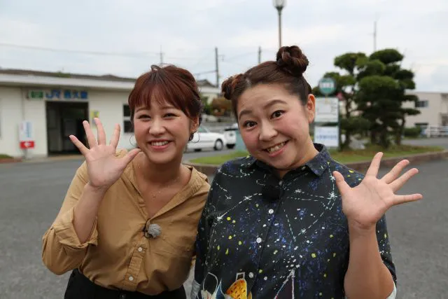 爆笑ものまね女子の旅 やしろ優と瀬戸内市奥町でお宝探し Webザテレビジョン