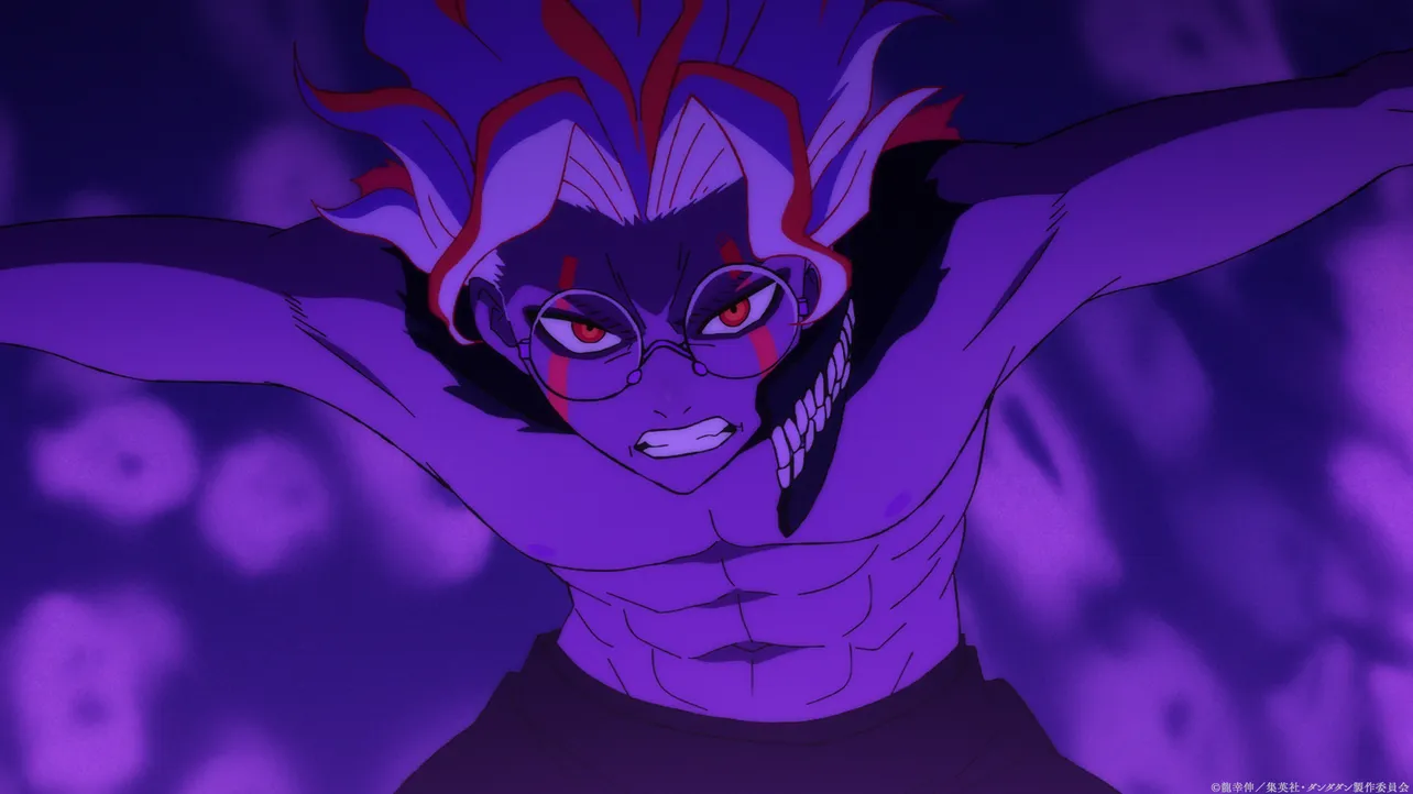 「ダンダダン」2期のPVより