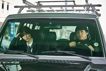 キム・ダミの“名探偵ルック”、ソン・ソックのニット帽スタイルに「制作陣分かってる！」異色ケミ始動でファン沸騰＜ナインパズル＞