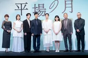 映画「平場の月」製作報告会見の様子