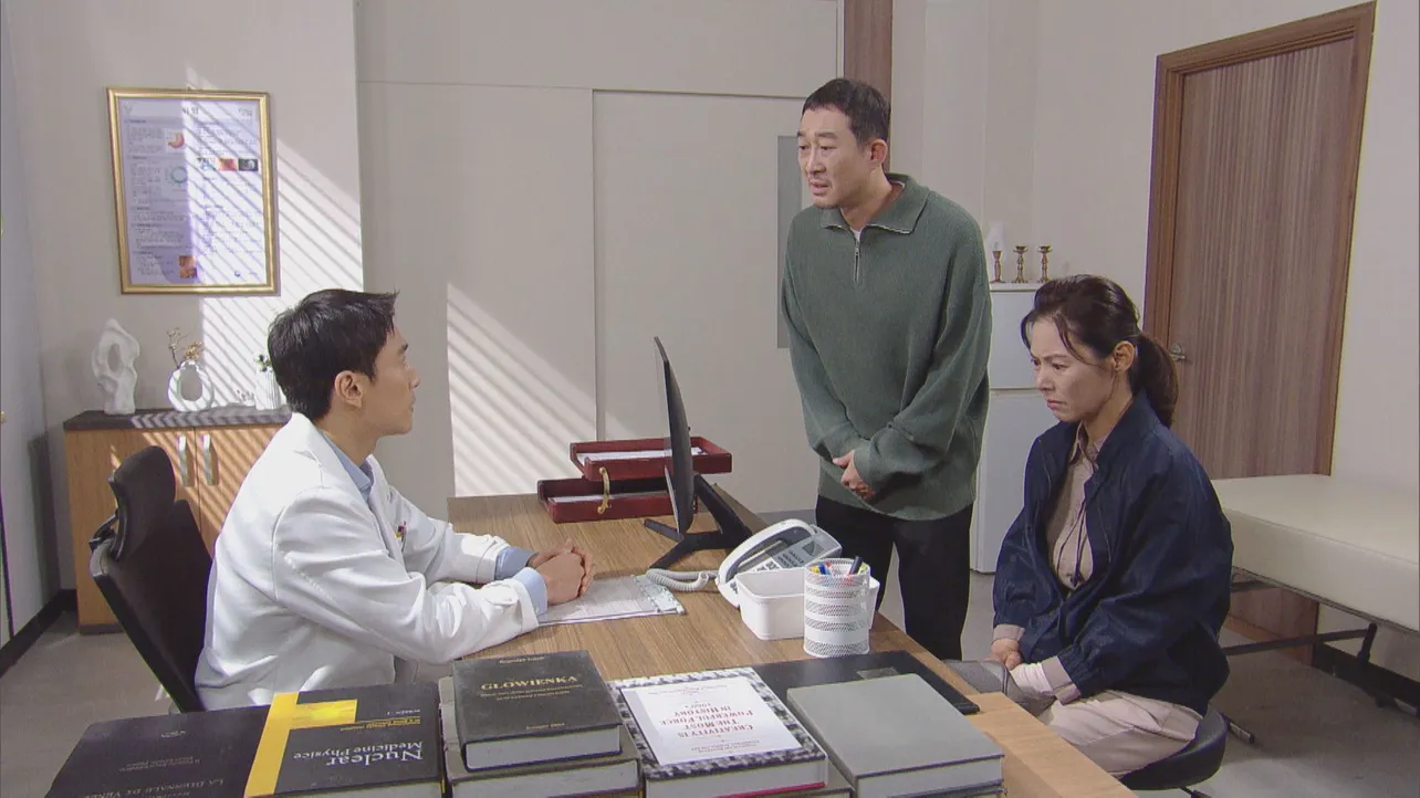 「優雅な帝国」