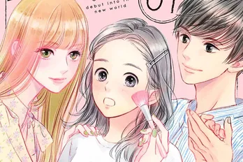 柳井わかな原作「シンデレラ クロゼット」がドラマストリーム枠で実写化『この話を一体どうやって3次元に…?』