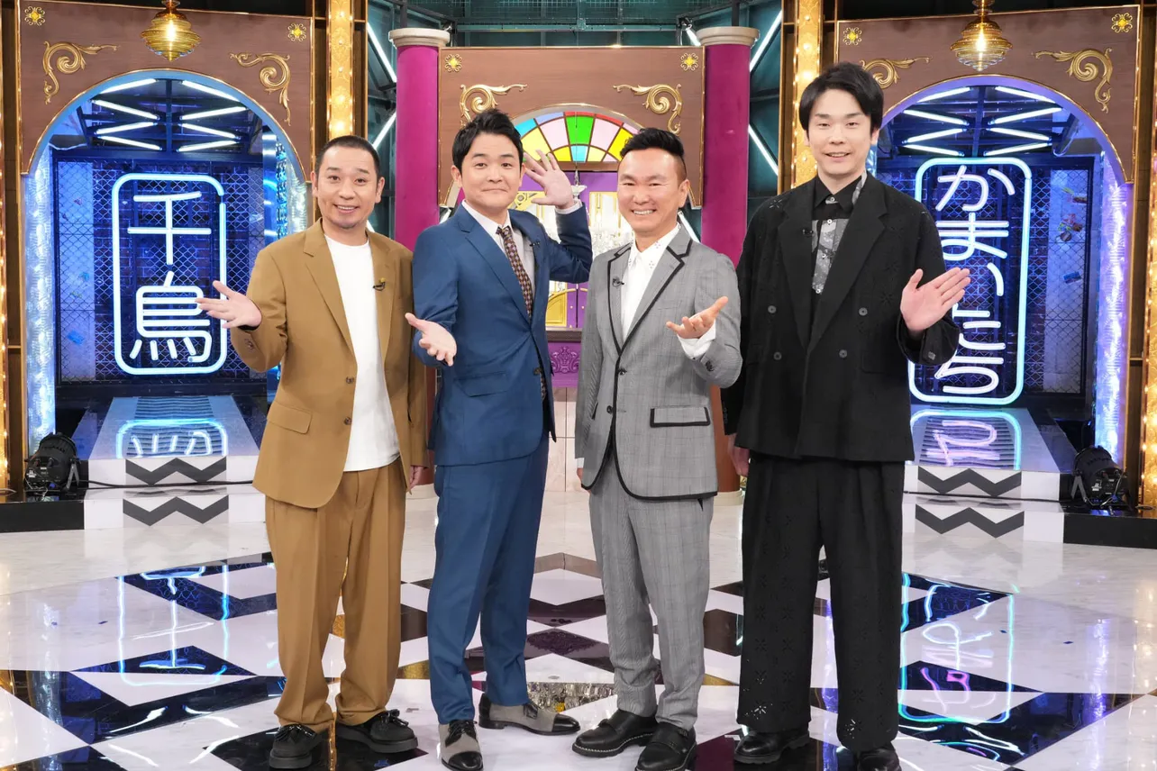 「千鳥かまいたちゴールデンアワー」柳沢Pにインタビューを実施した