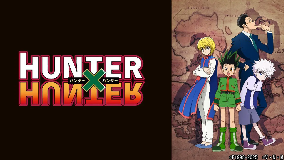 「HUNTER×HUNTER」天空闘技場編＆幻影旅団編、TVerにて初配信決定