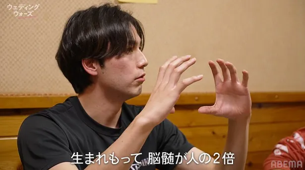 第5話が放送された「ウェディングウォーズ」