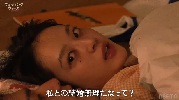 「ウェディングウォーズ」より