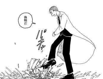 【ホラー漫画】“役に立たなければ…”祠を壊そうとする青年が秘めた思いに「2週目も味わい深い」の声