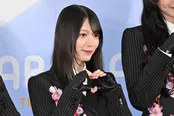 櫻坂46