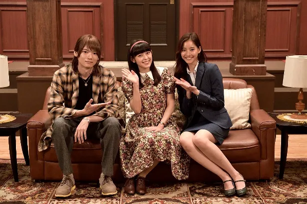 「重要参考人探偵」第4話で久しぶりの再会を果たした(写真左から)古川雄輝、矢作穂香、新木優子
