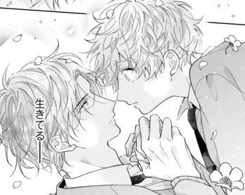 イケメン転校生と声オタ男子高校生…2人が紡ぐ青春ラブコメに「最高の詰め合わせ」の声【漫画】