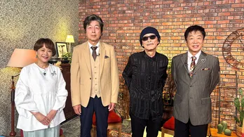 バブル前夜の日本を彩った数々の名曲を振り返る　近藤真彦らの貴重なトークも飛び出す中村雅俊MC「にっぽん歌巡り」