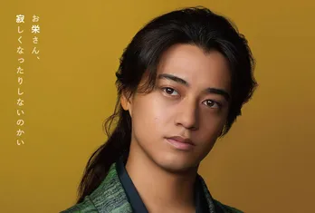 キンプリ高橋海人、長澤まさみ主演「おーい、応為」で時代劇初挑戦 酒と女性を愛する絵師・渓斎英泉役