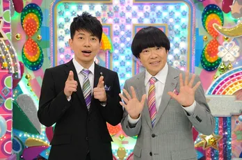 嵐・二宮、パンツに穴！だがフット後藤に“例えツッコミ”されず
