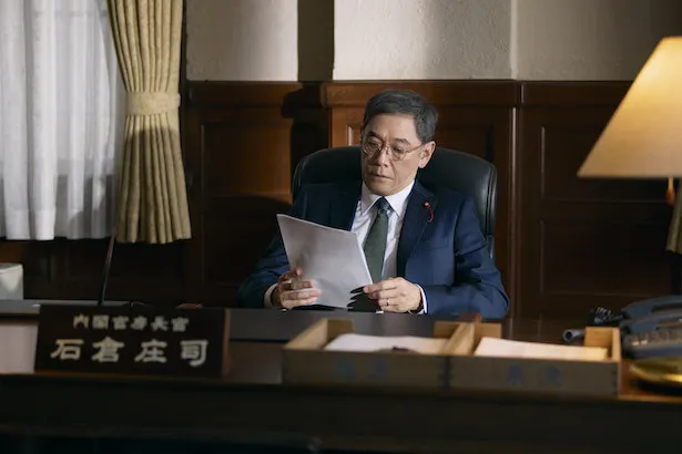 「イグナイト -法の無法者-」第7話より