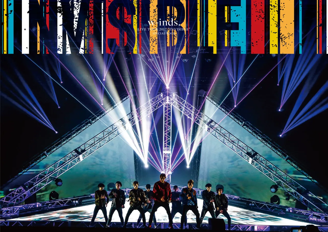 w-inds. LIVE TOUR 2017 "INVISIBLE" Special Book 表紙