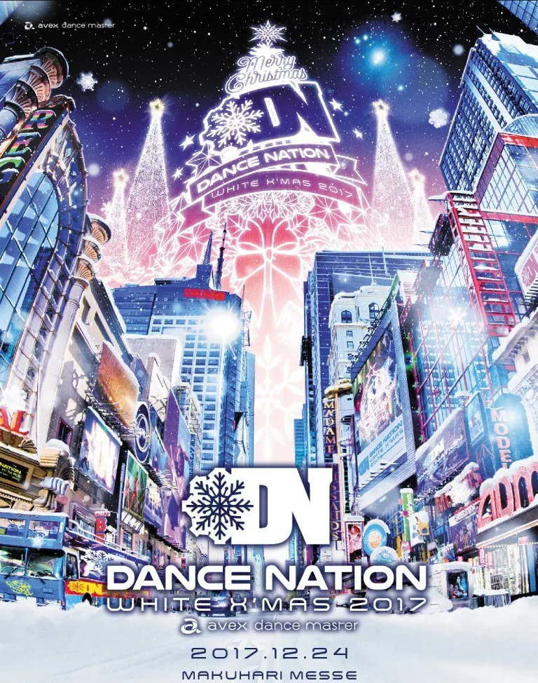 DANCE NATION WHITE X’MAS 2017