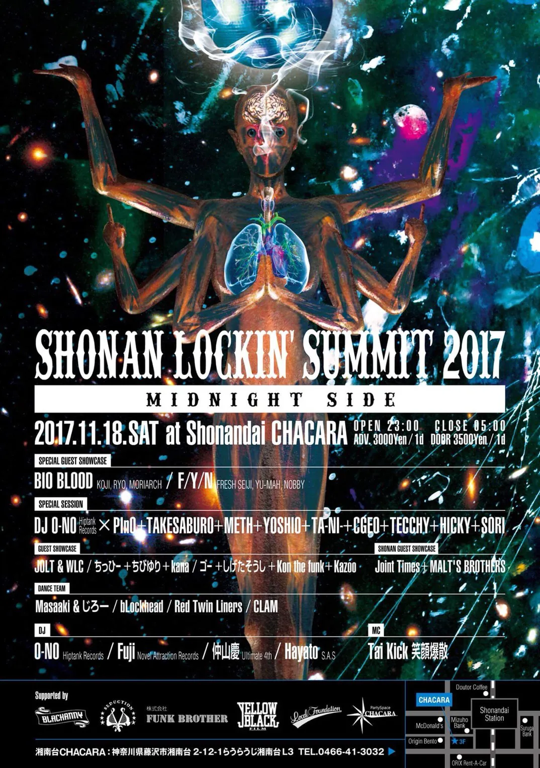 SHONAN LOCKIN' SUMMIT 2017 -MIDNIGHT SIDE-