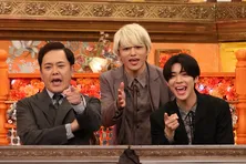 timelesz松島聡がトラジャ松田元太&松倉海斗の“一味”認定 篠塚大輝はSnow Man阿部亮平に尊敬の念<ナゾトレ>