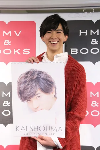 “ライダー俳優”甲斐翔真、引き締まった肉体美をカレンダーに!「いろいろな甲斐翔真が楽しめると思う」