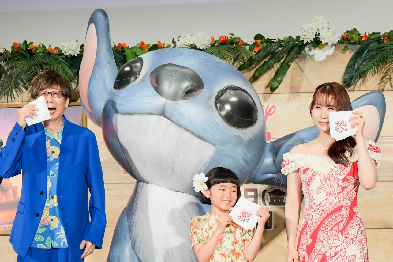 画像・写真 Travis Japan中村海人、初めて買ったぬいぐるみは