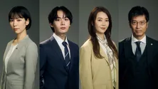 吉谷彩子、検事の事務官役に「惣領美晴は一番視聴者に寄り添い共感できる人物」大西流星、観月ありさ、寺脇康文の出演も決定＜能面検事＞
