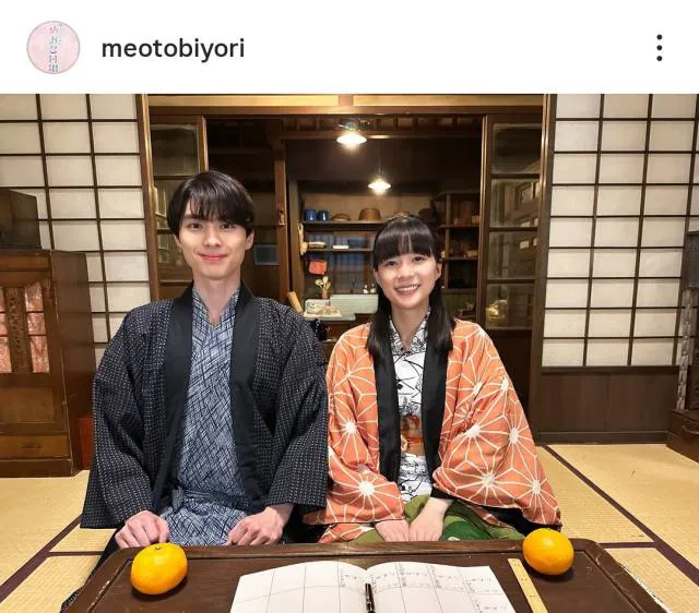 波うららかに、めおと日和 本田響矢 芳根京子 アクスタ アクリルスタンド セット 波うららかに、めおと日和 アクリルスタンド 芳根京子＆本田響矢