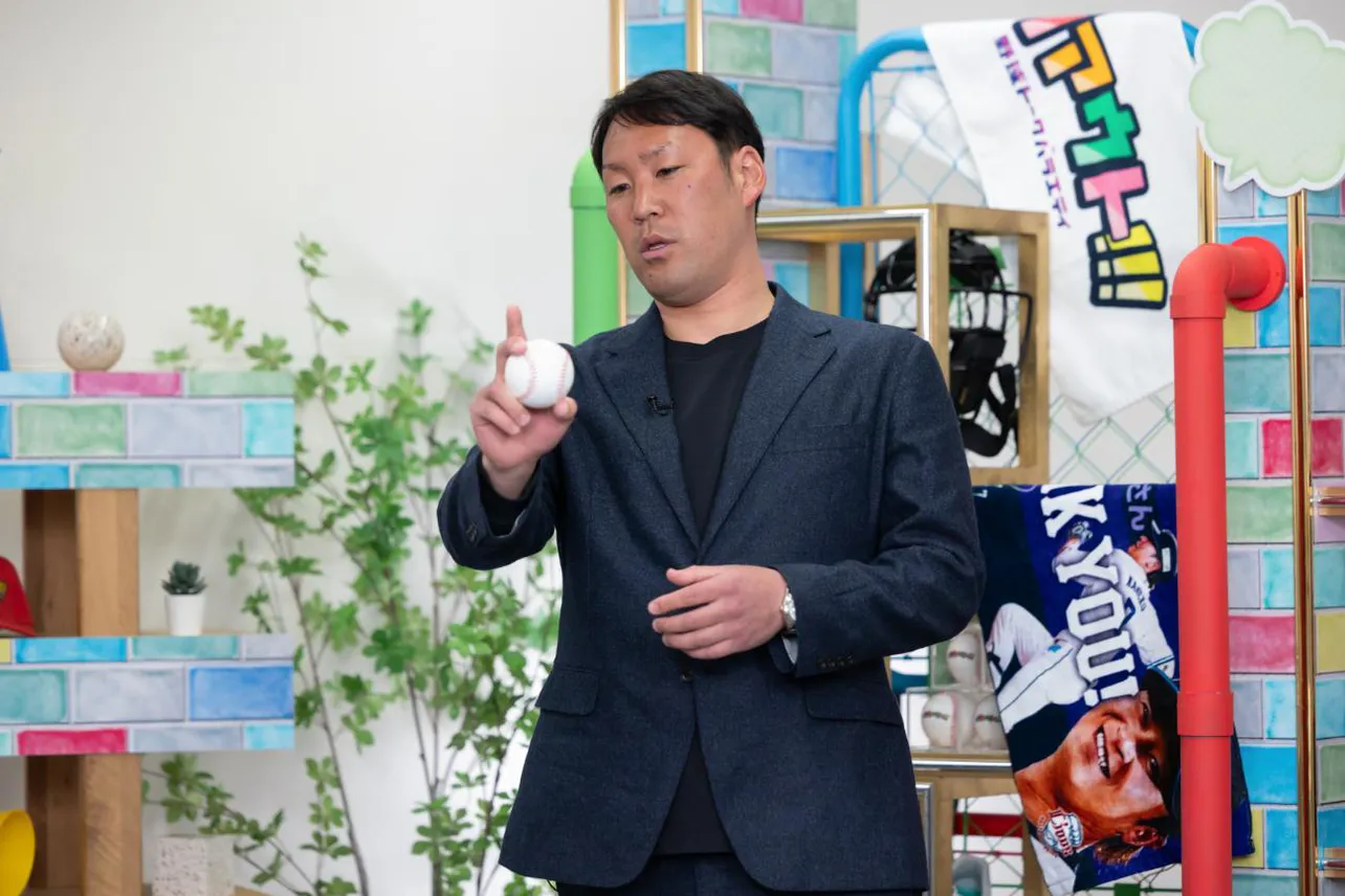 「ダグアウト!!!」