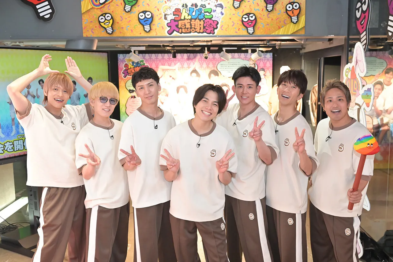 「ひらめけ!うんぴょこちゃんねる」に出演中のWEST.が囲み取材に応じた