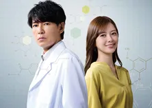 藤木直人が白石麻衣とバディ結成…フジ連ドラで単独初主演＜最後の鑑定人＞